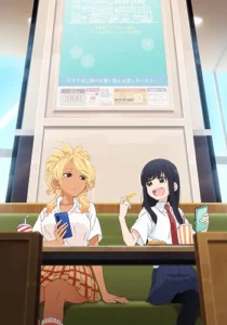 Upcoming    

			
			TV
			
			
								Sub			
					
			
				See You Tomorrow at the Food Court				See You Tomorrow at the Food Court English Subtitles