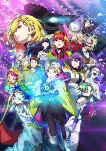 Gnosia Episode 8 English Subtitles