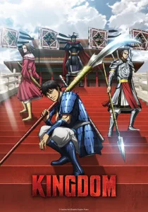 Kingdom: Season 6 Episode 9 English Subtitles